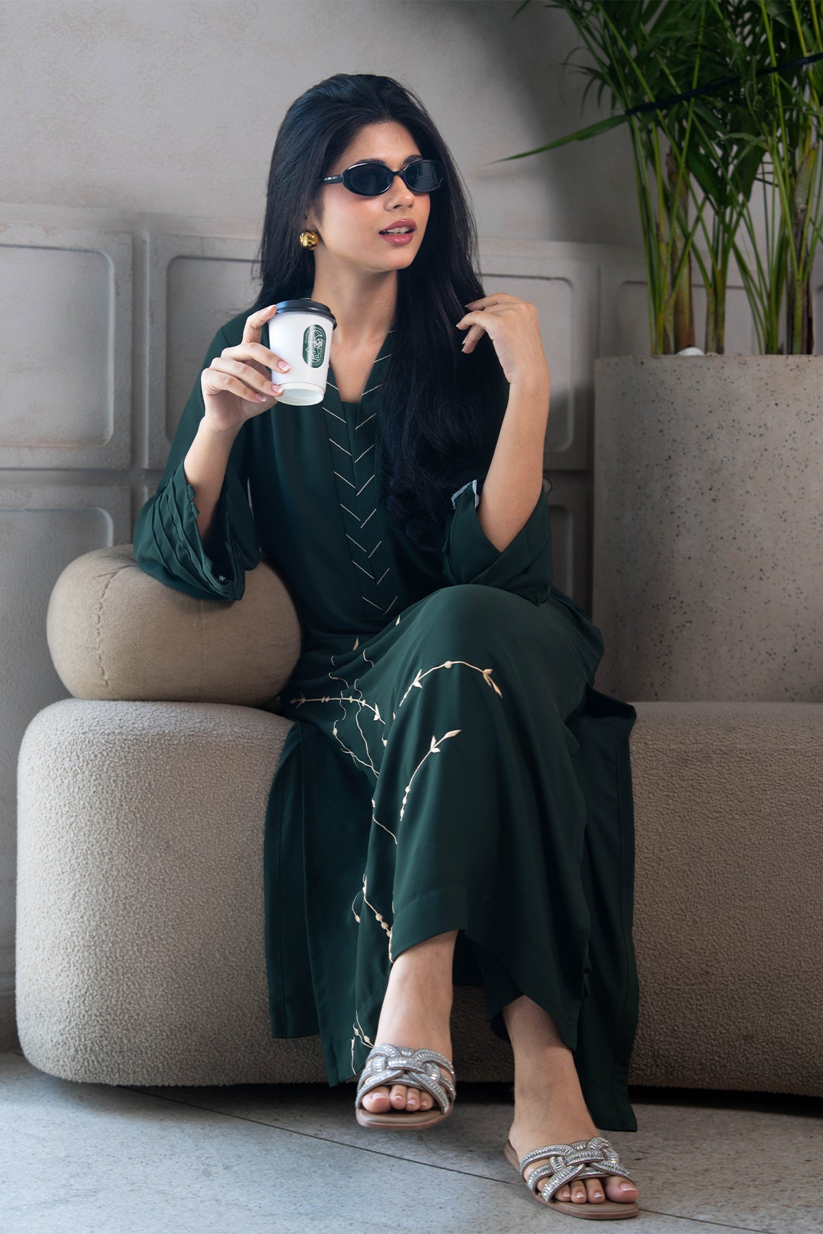 Jade